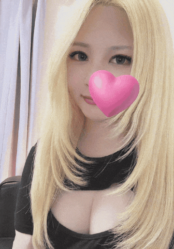 ハイボールこいめ