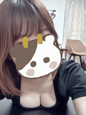 獺祭わかな