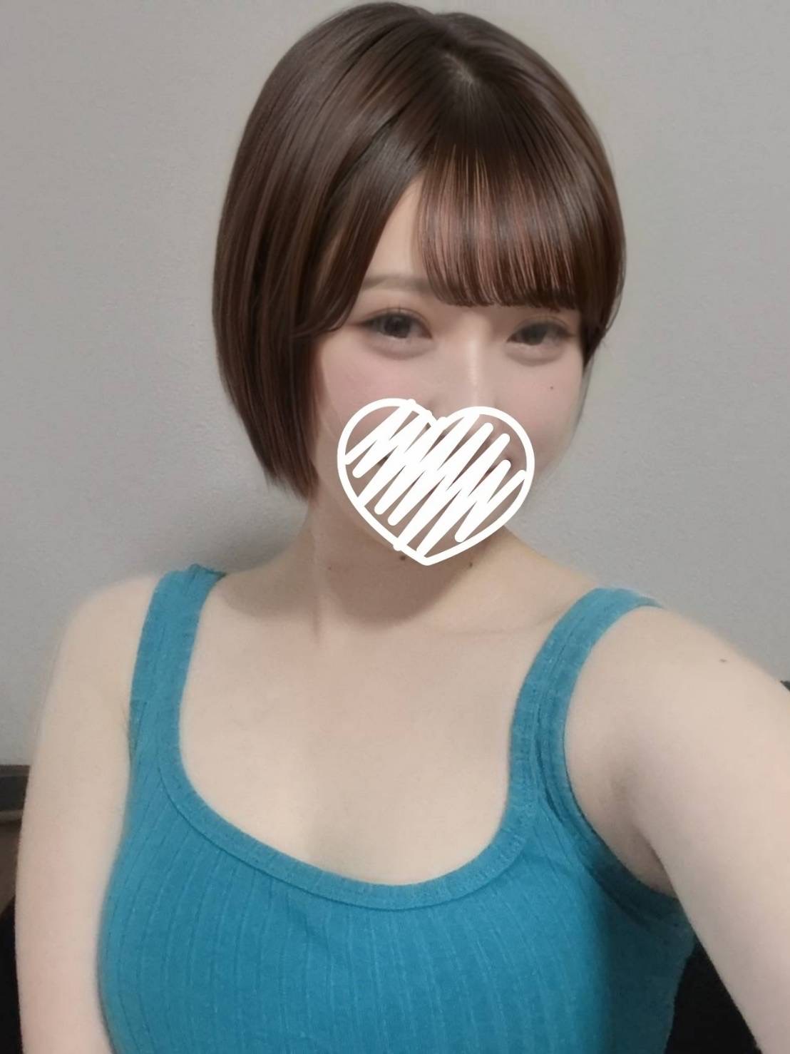 ナムルニーナ