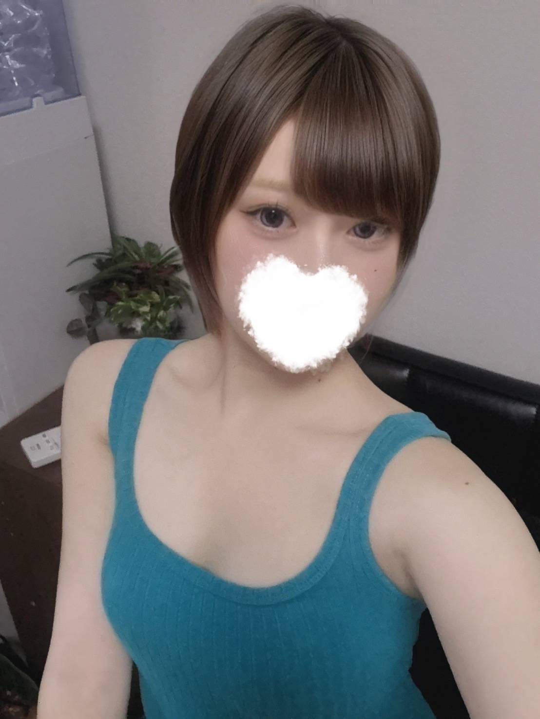 ナムルニーナ
