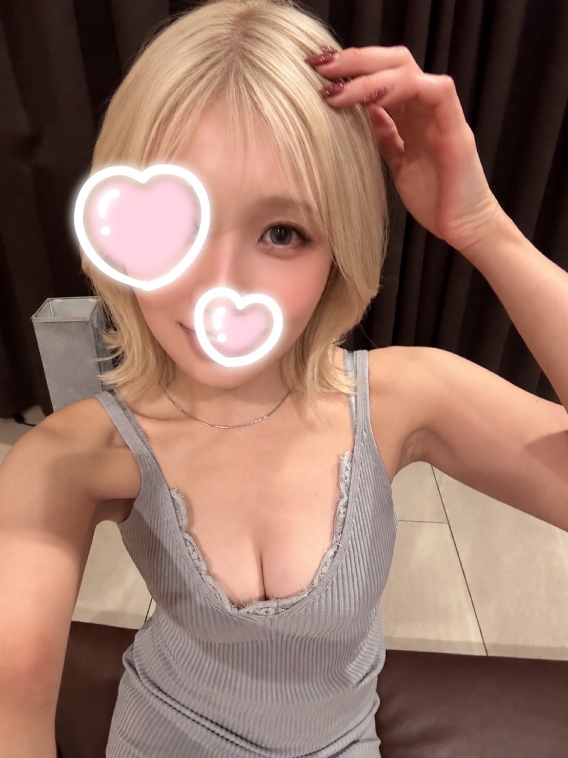 モツ煮しゅう